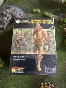 Bolt Action - Japanese Bamboo Spear Fighter Squad - Picture 1 of 1