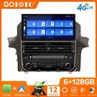 12.5'' For Lexus GX400 GX460 2010-2020 Android Car Radio 2Din Stereo Receiver