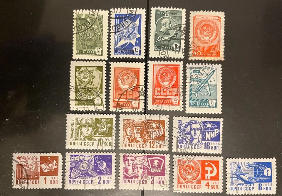 RUSSIA postage stamps lot of 16 different old - Image 1 of 1