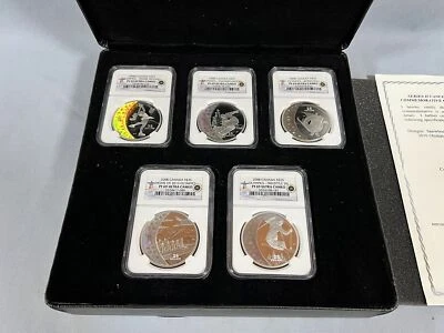 Royal Canadian Mint 2008 $25 Olympic 5 Coin Set NGC PF69 Ultra Cameo Holograms - Image 1 of 4