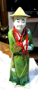 Vintage große asiatische Mudman Figur mit Münzen auf Bändern für Wohlstand - Bild 1 von 10