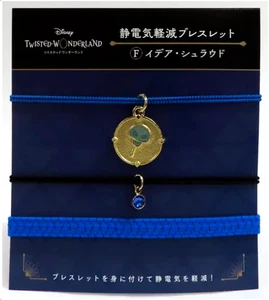 Bracciale Disney Twisted Wonderland Idia Sindone Fascia di Scarico Statico - Foto 1 di 1