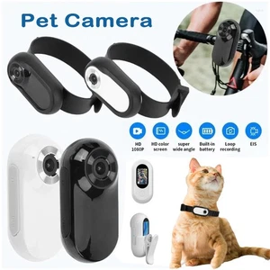 Pet Dog Cat Collar Camera 1080P DVR Video Records Outdoor Sport Mini Camera - Picture 1 of 14