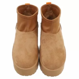 Damen Winter Boots mit Plateau – Bequeme und Stylische Stiefeletten in Camel 37 - Bild 1 von 5