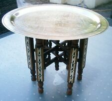 MINIATURE   ISLAMIC  INLAID FOLDING SIDE TABLE WITH  BRASS TRAY  