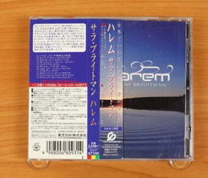 Sarah Brightman - Harem CD (Japan 2003 Angel Records) TOCP-67100 - Picture 1 of 5