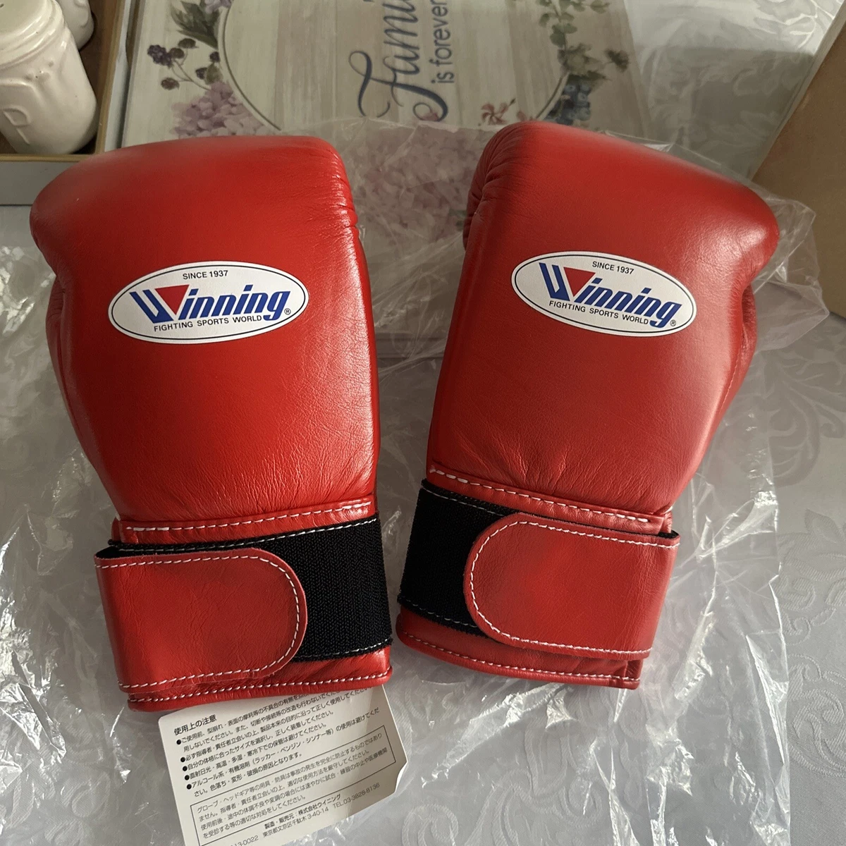 Winning 8 oz. Weight Boxing Gloves for sale | eBay
