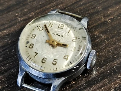 Reloj Pulsera Mecánico Chaika Mujer Vintage URSS Foto 1 de 4