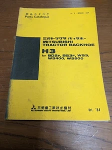 Mitsubishi H3 Tractor Backhoe Parts Catalog - Picture 1 of 6