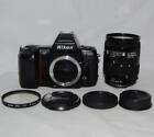 Nikon Af F-801S Compact Film Camera Slr 35Mm Af Nikkor 28-85Mm F3.5-4,5Mm Japan