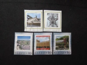 JAPAN BRIEFMARKEN ( ORIGINAL RAHMENMARKEN ) GEBRAUCHT 9 - Bild 1 von 1