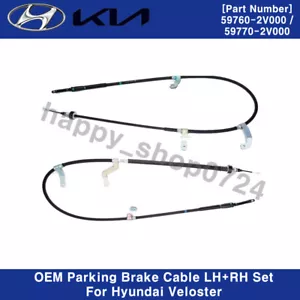 597602V000 597702V000 OEM Parking Brake Cable LH+RH For Hyundai Veloster 12-17 - Picture 1 of 5