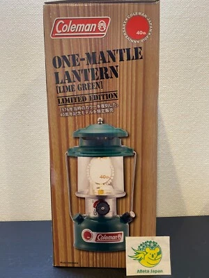 Coleman Lantern Seasons Edición Limitada 40 Aniversario Verde Lima - Imagen 1 de 4
