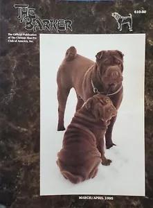 Chinese Shar-Pei Dog The Barker Magazine Of America Club Publication March 1995 - Picture 1 of 5