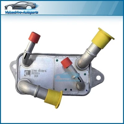 Enfriador de aceite de transmisión automática para Toyota RAV4 2019-2025 2,0 L 33493-42110 Foto 1 de 3