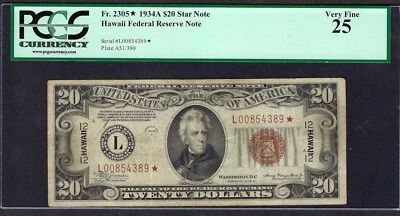 🇺🇸 1934A $20  "HAWAII"   ♚STAR♚ ♚STAR♚  PCGS VERY FINE 25  STRONG COLOR - Image 1 of 2