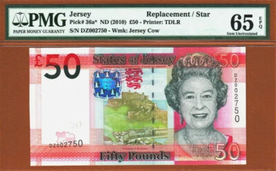 Jersey QEII 50 Pounds 2010 Replacement 'DZ' Pick-36a Gem UNC PMG 65 EPQ - Image 1 of 2