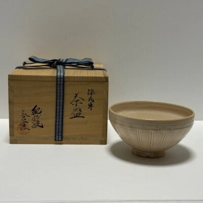 Японская Чайная Церемония Chawan Kisyu посуда Печь Aoi Редкий стиль с коробкой Из Японии - Изображение 1 из 4