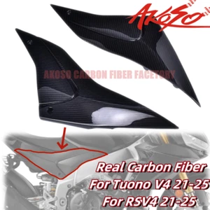 For Aprilia RSV4 Tuono V4 2021-2025 Carbon Fiber Under Side Tank Panels Fairing - Bild 1 von 10