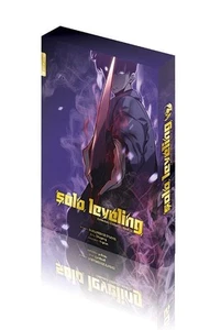 Chugong Solo Leveling Collectors Edition 11 - Bild 1 von 1