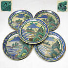 G1422: Japanese really old AOTE KUTANI pottery 5 plates with appropriate work