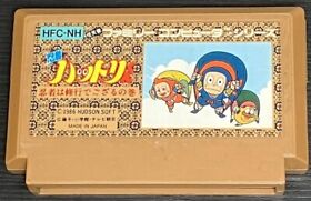 Ninja Hattori-kun NES FC Nintendo Famicom Japanese Version