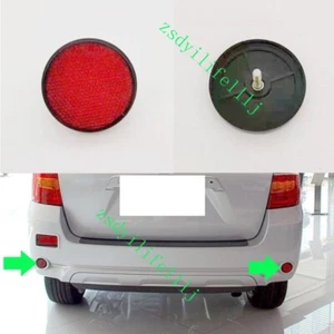 2xFor Toyota Highlander 2007-2010 Rear Left Right Tail Fog Light Reflector Cover - Picture 1 of 1