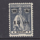 Macao Sc 266 MNH. 1933 15a supplément sur 16a gris foncé Cérès, frais, F-VF