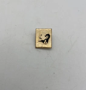 Soviet Union Vladimir Lenin Portrait Communist USSR Pin Badge Vintage 0.65x0.5” - Picture 1 of 3