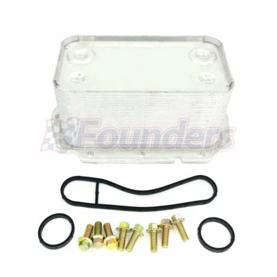 Комплект масляного охладителя для коммерческого международного комбайна IC Corporation RE 3200 - Изображение 1 из 4