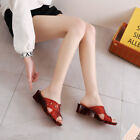 Women Summer Wedge Slippers Hollow Out Strap Plastic Sandals Low Heel Shoes Size