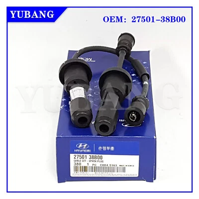 Gen-uine 2750138B00 For KIA Magentis Optima 2.4L :2001-2005 Spark Plug Cable Set - Изображение 1 из 4