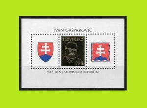Slovakia 2009 President of The Slovak Republic - Block - MNH - Picture 1 of 1