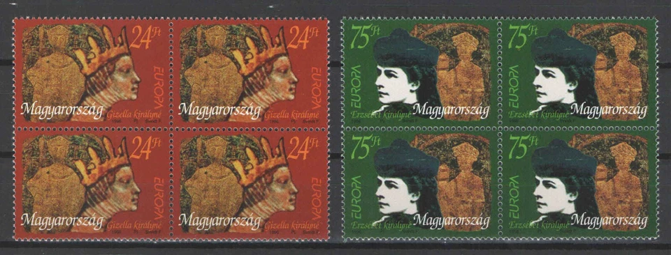 Hungary 1996. EUROPA CEPT: Famous womens 4-blocks set MNH (**) Mi.: 4380-4381 - Image 1 of 1
