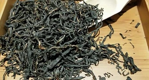 Keemun Qi Men Black Tea - Picture 1 of 1