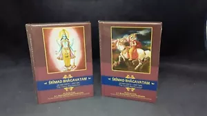 Srimad Bhagavatam Second Canto Cosmic Manifest.. Part 1 &2 set BBT HB BN 240807 - Picture 1 of 5