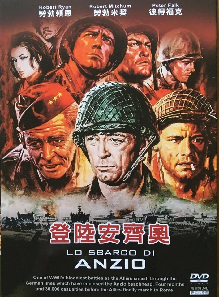 Anzio (1968) - Robert Mitchum & Peter Falk (Region All) - image 1 of 1