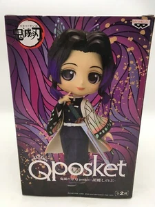 FIGURA BANPRESTO DEMON SLAYER Q POSKET SHINOBU KOCHO VERSIÓN UNA FIGURA DE 5 1/2" DE ALTURA - Imagen 1 de 5