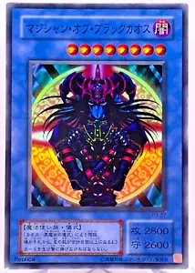 Yugioh Mago del Caos Nero Super Rara P3-07 Giapponese - Foto 1 di 5