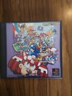 Rockman and Chase PS1 Playstation Japanese import CIB Complete