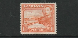 GEOVI CYPRUS 1944 1p fresh vlmm cat £550  perf  13.5 x 12.5       - Picture 1 of 2
