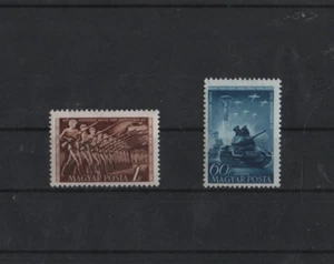 Mi. - Nr. 1199 - 1200 Tag der Volksarmee - Bild 1 von 1