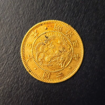 Moeda de ouro 1870 2 (dois) ienes UNC Japão Meiji ano 3 (três) qualidade 100% original - Imagem 1 de 2