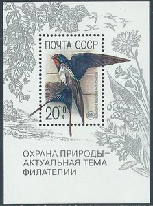 1989 RUSSIA FOGLIETTO FAUNA UCCELLI MNH ** - N2 - Picture 1 of 1