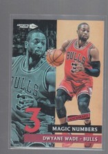 DWAYNE WADE 2016-17 PANINI AFICIONADO MAGIC NUMBERS ARTISTS PROOF #5