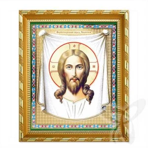 Ikone Jesus Acheiropoieton Holz 21x18 Спас Нерукотворный икона - Picture 1 of 1