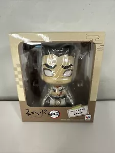 Demon Slayer - Gyomei Himejima Lookup PVC Figure Kimetsu No Yaiba US Seller! - Imagen 1 de 6