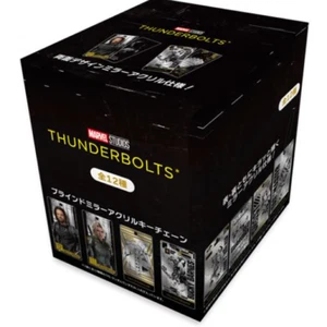 Thunderbolts* Acrylic Keychain Complete Set MARVEL In Rock super villains IKE508 - Picture 1 of 4