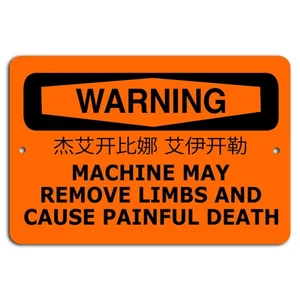 Bold Orange Warning: Danger of Serious Injury - Picture 1 of 1