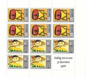 Netherlands 1965 Child welfare  sheet MNH - Picture 1 of 1